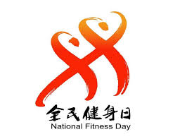 pa视讯游戏官网 乒乓球台能用多长时间